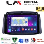 LM Digital - LM ZQ8498 GPS Οθόνη OEM Multimedia Αυτοκινήτου για Renault Koleos 2006>2017 (CarPlay/AndroidAuto/BT/GPS/WIFI/GPRS)