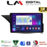 LM Digital - LM ZQ8502 GPS Οθόνη OEM Multimedia Αυτοκινήτου για Mercedes Benz E-Class W212 2009 > 2016 (CarPlay/AndroidAuto/BT/GPS/WIFI/GPRS)