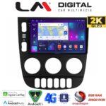 LM Digital - LM ZQ8505 GPS Οθόνη OEM Multimedia Αυτοκινήτου για Mercedes ML 1998 > 2005 (CarPlay/AndroidAuto/BT/GPS/WIFI/GPRS)