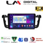 LM Digital - LM ZQ8509 GPS Οθόνη OEM Multimedia Αυτοκινήτου για PEUGEOT 508 2010>2017 (CarPlay/AndroidAuto/BT/GPS/WIFI/GPRS)