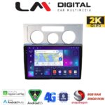 LM Digital - LM ZQ8512 GPS Οθόνη OEM Multimedia Αυτοκινήτου για VW Touran 2003 > 2010 (CarPlay/AndroidAuto/BT/GPS/WIFI/GPRS)