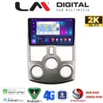 LM Digital - LM ZQ8520 GPS Οθόνη OEM Multimedia Αυτοκινήτου για DAIHATSU TERIOS 2007> 2018 (CarPlay/AndroidAuto/BT/GPS/WIFI/GPRS)