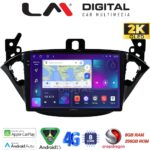 LM Digital - LM ZQ8521 GPS Οθόνη OEM Multimedia Αυτοκινήτου για Opel Corsa E 2015 > 2018 (CarPlay/AndroidAuto/BT/GPS/WIFI/GPRS)