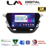 LM Digital - LM ZQ8523 GPS Οθόνη OEM Multimedia Αυτοκινήτου για Opel Corsa F 2021 > (CarPlay/AndroidAuto/BT/GPS/WIFI/GPRS)