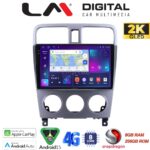 LM Digital - LM ZQ8526 GPS Οθόνη OEM Multimedia Αυτοκινήτου για SUBARU FORESTER 2002>2007 (CarPlay/AndroidAuto/BT/GPS/WIFI/GPRS)