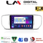 LM Digital - LM ZQ8527 GPS Οθόνη OEM Multimedia Αυτοκινήτου για KIA SPORTAGE 2016>2019 (CarPlay/AndroidAuto/BT/GPS/WIFI/GPRS)