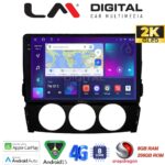 LM Digital - LM ZQ8530 GPS Οθόνη OEM Multimedia Αυτοκινήτου για Mazda MX5 2005 > 2015 (CarPlay/AndroidAuto/BT/GPS/WIFI/GPRS)