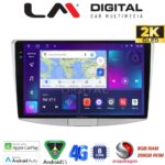 LM Digital - LM ZQ8531 GPS Οθόνη OEM Multimedia Αυτοκινήτου για VW Passat 2010 > 2016 (CarPlay/AndroidAuto/BT/GPS/WIFI/GPRS)