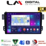 LM Digital - LM ZQ8540 GPS Οθόνη OEM Multimedia Αυτοκινήτου για OPEL AGILA - SUZUKI ALTO 2008> (CarPlay/AndroidAuto/BT/GPS/WIFI/GPRS)