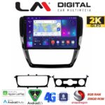 LM Digital - LM ZQ8552 GPS Οθόνη OEM Multimedia Αυτοκινήτου για VW Jetta 2011 > 2018 (CarPlay/AndroidAuto/BT/GPS/WIFI/GPRS)