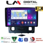 LM Digital - LM ZQ8553 GPS Οθόνη OEM Multimedia Αυτοκινήτου για Ford Kuga 2008 > 2013 (CarPlay/AndroidAuto/BT/GPS/WIFI/GPRS)