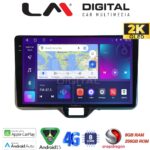 LM Digital - LM ZQ8554 GPS Οθόνη OEM Multimedia Αυτοκινήτου για TOYOTA YARIS 2020> (CarPlay/AndroidAuto/BT/GPS/WIFI/GPRS)