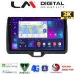 LM Digital - LM ZQ8554H GPS Οθόνη OEM Multimedia Αυτοκινήτου για Toyota Yaris 2020 > 2023 (CarPlay/AndroidAuto/BT/GPS/WIFI/GPRS)
