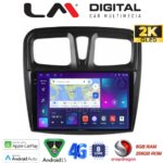 LM Digital - LM ZQ8557 GPS Οθόνη OEM Multimedia Αυτοκινήτου για Dacia Santero 2012 > 2020 (CarPlay/AndroidAuto/BT/GPS/WIFI/GPRS)
