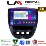 LM Digital - LM ZQ8560 GPS Οθόνη OEM Multimedia Αυτοκινήτου για Aygo & C1 & 107 '05>'14 (CarPlay/AndroidAuto/BT/GPS/WIFI/GPRS)