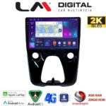 LM Digital - LM ZQ8564 GPS Οθόνη OEM Multimedia Αυτοκινήτου για Aygo & C1 & 107 14> (CarPlay/AndroidAuto/BT/GPS/WIFI/GPRS)