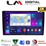 LM Digital - LM ZQ8566 GPS Οθόνη OEM Multimedia Αυτοκινήτου για Toyota ProAce 2013 > 2016Citroen C2 2003 > 2009Citroen C3 2001 > 2010Citroen Jumpy 2007 > 2016Citroen Berlingo 2008 > 2019Peugeot 307 2001 > 2008Peugeot Expert 2008 &g