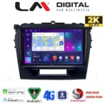 LM Digital - LM ZQ8571 GPS Οθόνη OEM Multimedia Αυτοκινήτου για SUZUKI VITARA & BREZZA 2016> (CarPlay/AndroidAuto/BT/GPS/WIFI/GPRS)