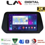 LM Digital - LM ZQ8573 GPS Οθόνη OEM Multimedia Αυτοκινήτου για Suzuki Grand Vitara 2022> (CarPlay/AndroidAuto/BT/GPS/WIFI/GPRS)