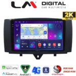 LM Digital - LM ZQ8587 GPS Οθόνη OEM Multimedia Αυτοκινήτου για SMART ForTwo 2011> 2015 (CarPlay/AndroidAuto/BT/GPS/WIFI/GPRS)