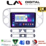 LM Digital - LM ZQ8590 GPS Οθόνη OEM Multimedia Αυτοκινήτου για VW TIGUAN 2007>2017 (CarPlay/AndroidAuto/BT/GPS/WIFI/GPRS)