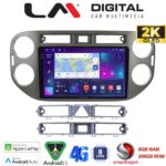 LM Digital - LM ZQ8590G GPS Οθόνη OEM Multimedia Αυτοκινήτου για VW Tiguan 2007 - 2016 Ανθρακί (CarPlay/AndroidAuto/BT/GPS/WIFI/GPRS)