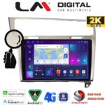LM Digital - LM ZQ8591 GPS Οθόνη OEM Multimedia Αυτοκινήτου για VW GOLF7 (CarPlay/AndroidAuto/BT/GPS/WIFI/GPRS)