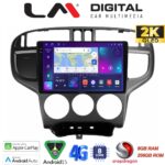 LM Digital - LM ZQ8600 GPS Οθόνη OEM Multimedia Αυτοκινήτου για Hyundai Matrix 2001 > 2011 (CarPlay/AndroidAuto/BT/GPS/WIFI/GPRS)