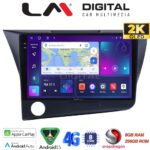 LM Digital - LM ZQ8629 GPS Οθόνη OEM Multimedia Αυτοκινήτου για Honda CRZ 2010 > 2018 (CarPlay/AndroidAuto/BT/GPS/WIFI/GPRS)