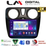 LM Digital - LM ZQ8657 GPS Οθόνη OEM Multimedia Αυτοκινήτου για Dacia Dokker 2012 > (CarPlay/AndroidAuto/BT/GPS/WIFI/GPRS)