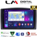 LM Digital - LM ZQ8665 GPS Οθόνη OEM Multimedia Αυτοκινήτου για Mercedes Vito 2015 > (CarPlay/AndroidAuto/BT/GPS/WIFI/GPRS)