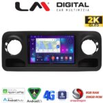 LM Digital - LM ZQ8670 GPS Οθόνη OEM Multimedia Αυτοκινήτου για Mercedes Sprinter 2019 > (CarPlay/AndroidAuto/BT/GPS/WIFI/GPRS)