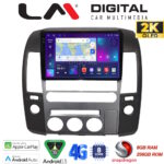 LM Digital - LM ZQ8683 GPS Οθόνη OEM Multimedia Αυτοκινήτου για Nissan Navara 2006 > 2016 (CarPlay/AndroidAuto/BT/GPS/WIFI/GPRS)