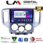 LM Digital - LM ZQ8685 GPS Οθόνη OEM Multimedia Αυτοκινήτου για Nissan NV200 2009> (CarPlay/AndroidAuto/BT/GPS/WIFI/GPRS)