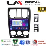 LM Digital - LM ZQ8719 GPS Οθόνη OEM Multimedia Αυτοκινήτου για Hyundai Getz 2002 > 2013 (CarPlay/AndroidAuto/BT/GPS/WIFI/GPRS)