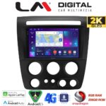LM Digital - LM ZQ8721 GPS Οθόνη OEM Multimedia Αυτοκινήτου για Hummer H3 2006 > 2011 (CarPlay/AndroidAuto/BT/GPS/WIFI/GPRS)