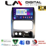 LM Digital - LM ZQ8736 GPS Οθόνη OEM Multimedia Αυτοκινήτου για JEEP CHEROKEE & LIBERTY 2002-2007 (CarPlay/AndroidAuto/BT/GPS/WIFI/GPRS)