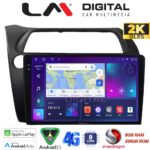LM Digital - LM ZQ8744 GPS Οθόνη OEM Multimedia Αυτοκινήτου για HONDA CIVIC 3/5D 2006-2012 (CarPlay/AndroidAuto/BT/GPS/WIFI/GPRS)