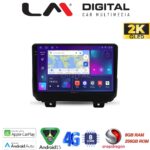 LM Digital - LM ZQ8746 GPS Οθόνη OEM Multimedia Αυτοκινήτου για JEEP  WRANGLER 2018>  (CarPlay/AndroidAuto/BT/GPS/WIFI/GPRS)