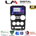 LM Digital - LM ZQ8748 GPS Οθόνη OEM Multimedia Αυτοκινήτου για JEEP WRANGLER 2007 > 2011 (CarPlay/AndroidAuto/BT/GPS/WIFI/GPRS)