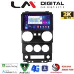 LM Digital - LM ZQ8748B GPS Οθόνη OEM Multimedia Αυτοκινήτου για JEEP WRANGLER 2007 > 2011 (CarPlay/AndroidAuto/BT/GPS/WIFI/GPRS)