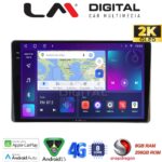 LM Digital - LM ZQ8754 GPS Οθόνη OEM Multimedia Αυτοκινήτου για Toyota Yaris 2023 > (CarPlay/AndroidAuto/BT/GPS/WIFI/GPRS)