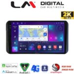 LM Digital - LM ZQ8754H GPS Οθόνη OEM Multimedia Αυτοκινήτου για Toyota Yaris 2023 >high version (CarPlay/AndroidAuto/BT/GPS/WIFI/GPRS)