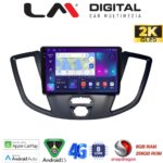 LM Digital - LM ZQ8758 GPS Οθόνη OEM Multimedia Αυτοκινήτου για Ford Transit 2013 > 2018 (CarPlay/AndroidAuto/BT/GPS/WIFI/GPRS)