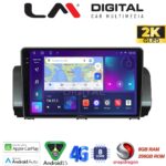 LM Digital - LM ZQ8777 GPS Οθόνη OEM Multimedia Αυτοκινήτου για Dacia Logan, Duster, Santero 2021 Facelift (CarPlay/AndroidAuto/BT/GPS/WIFI/GPRS)
