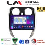 LM Digital - LM ZQ8790 GPS Οθόνη OEM Multimedia Αυτοκινήτου για Nissan Note 2013 > 2020 (CarPlay/AndroidAuto/BT/GPS/WIFI/GPRS)