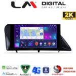LM Digital - LM ZQ8800 GPS Οθόνη OEM Multimedia Αυτοκινήτου για LEXUS RX 2009 > 2014 (CarPlay/AndroidAuto/BT/GPS/WIFI/GPRS)