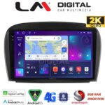 LM Digital - LM ZQ8817 GPS Οθόνη OEM Multimedia Αυτοκινήτου για Mercedes SL 2009 > 2014 (CarPlay/AndroidAuto/BT/GPS/WIFI/GPRS)