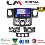 LM Digital - LM ZQ8822 GPS Οθόνη OEM Multimedia Αυτοκινήτου για Toyota Hilux 2005 > 2016CLIMA /AC (CarPlay/AndroidAuto/BT/GPS/WIFI/GPRS)