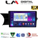 LM Digital - LM ZQ8824 GPS Οθόνη OEM Multimedia Αυτοκινήτου για 0 (CarPlay/AndroidAuto/BT/GPS/WIFI/GPRS)
